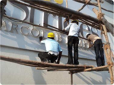 Installation & Maintenance